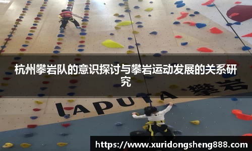 火狐电竞官网